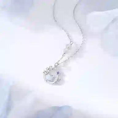 NRO 925