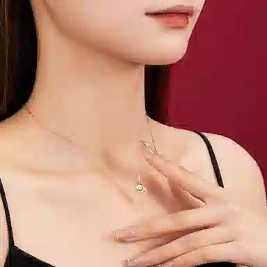 NRO