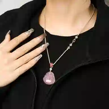 NRO