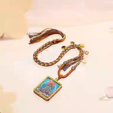 NRO