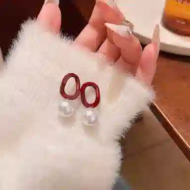 NRO