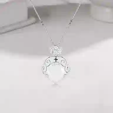 NRO