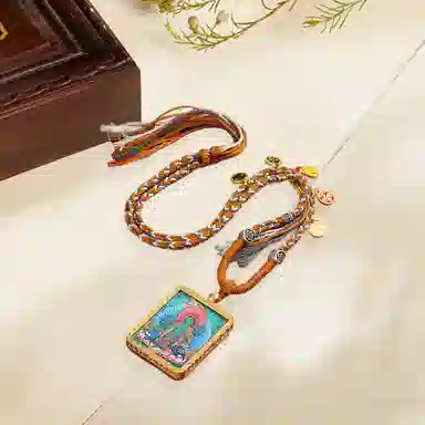 NRO