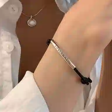 NRO