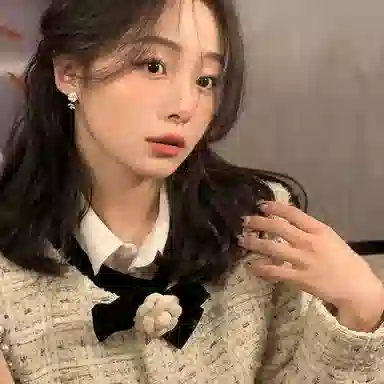 NRO 925