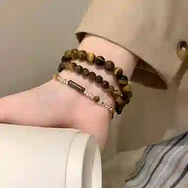NRO