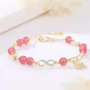 NRO