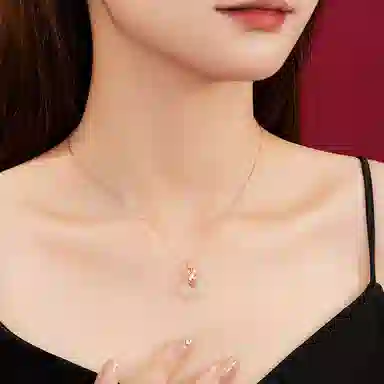 NRO