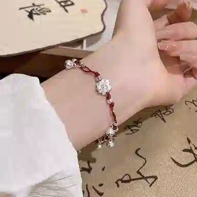 NRO