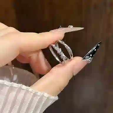 NRO