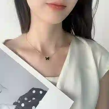 NRO