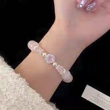 NRO