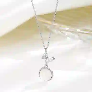 NRO