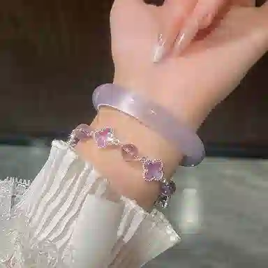 NRO