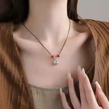 NRO