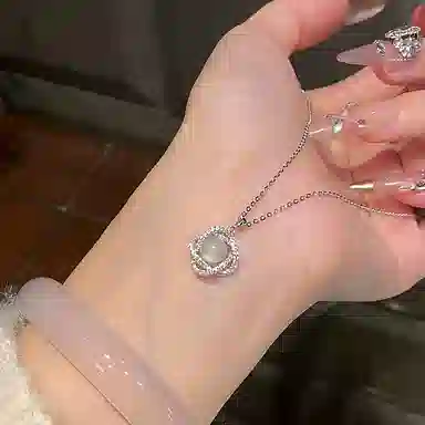 NRO