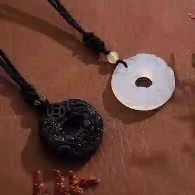 NRO