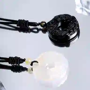 NRO