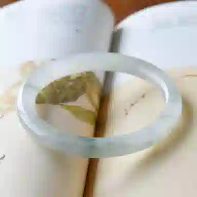 NRO
