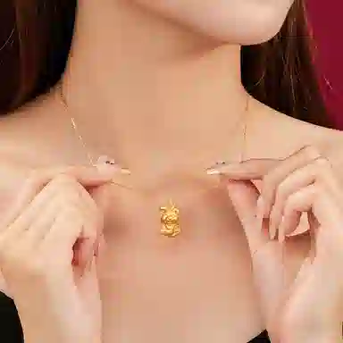 NRO 999