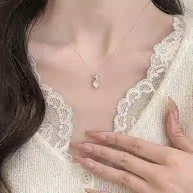 NRO