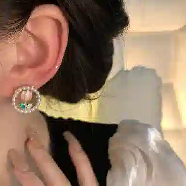 NRO
