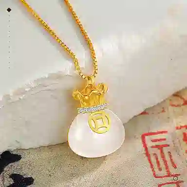 NRO