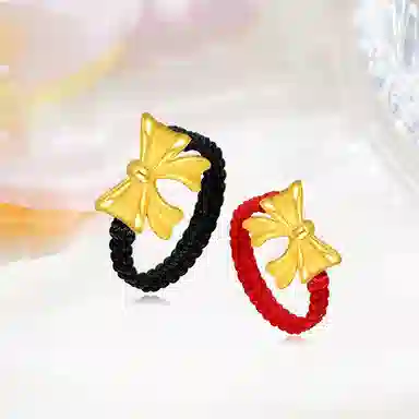 NRO