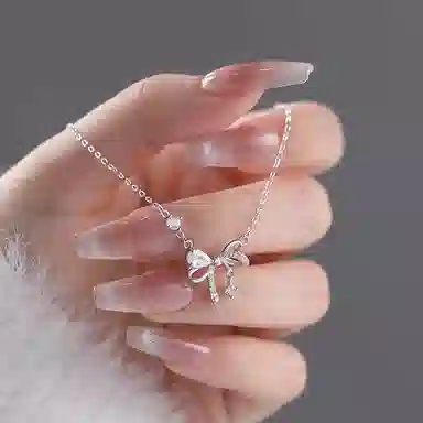 NRO