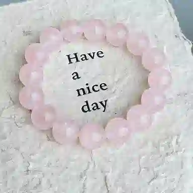 NRO