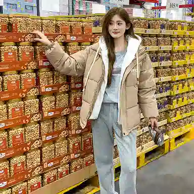 HTHK