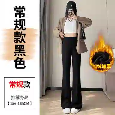 HTHK