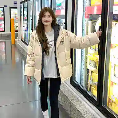 HTHK