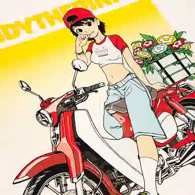 Vandy The Pink Bike Girl