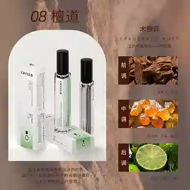 PEACH JO+ UD CLUB EDT