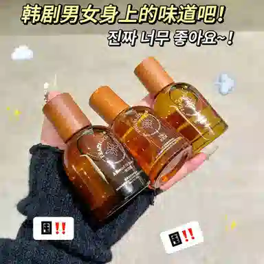 PEACH JO+ 50ml EDT