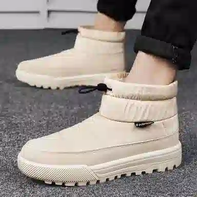 medd Snow Boots Beige