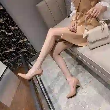 medd PU
