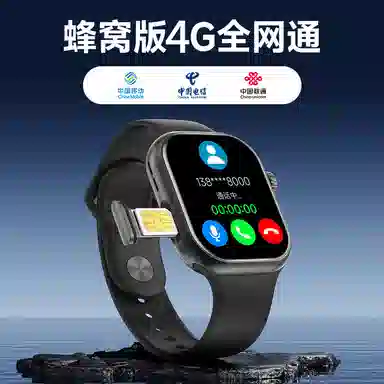app 4GAI WiFiGPS