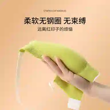 鸭鸭 聚拢防下垂无痕收副乳薄条纹纹理文胸 女款