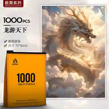 1000pcs HBYQ