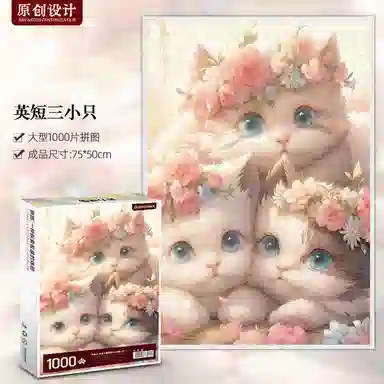 1000pcs HBYQ1000