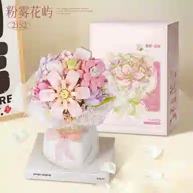 1001-2000pcs DIY