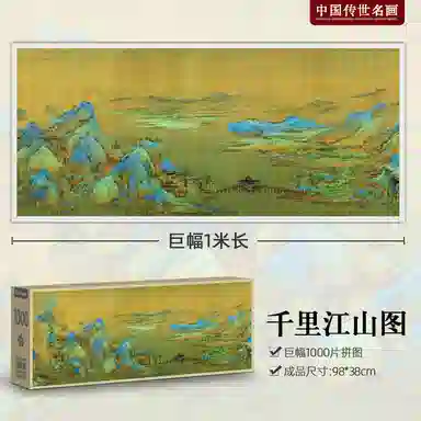 1000pcs DIY