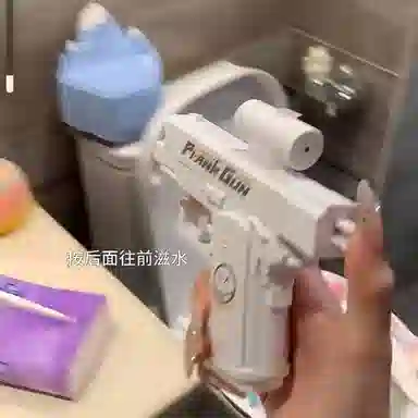 迪爱歪 双头戏反向创意双向大作战搞笑 枪型玩具