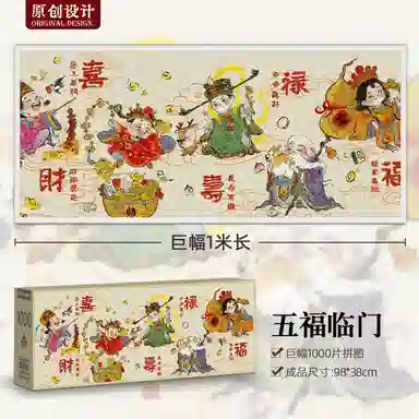 1000pcs HBYQ