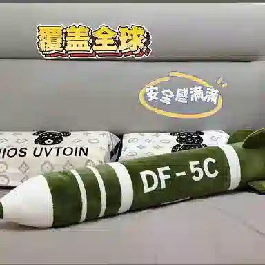 5C 30cm60cm110cm