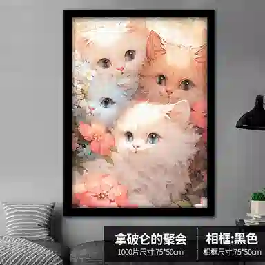 1000pcs HBYQ1000