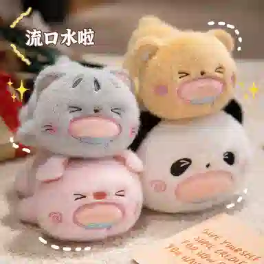 18cm26cm