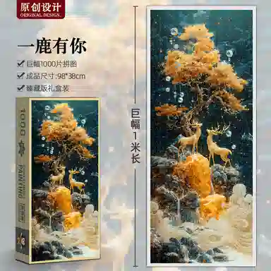 1000pcs HBYQ